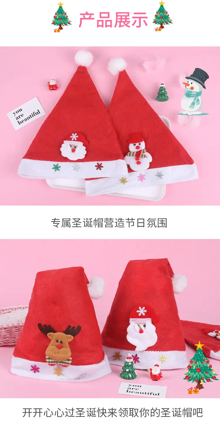 Red Cartoon Christmas Hats for Kids Wholesale — feature 3