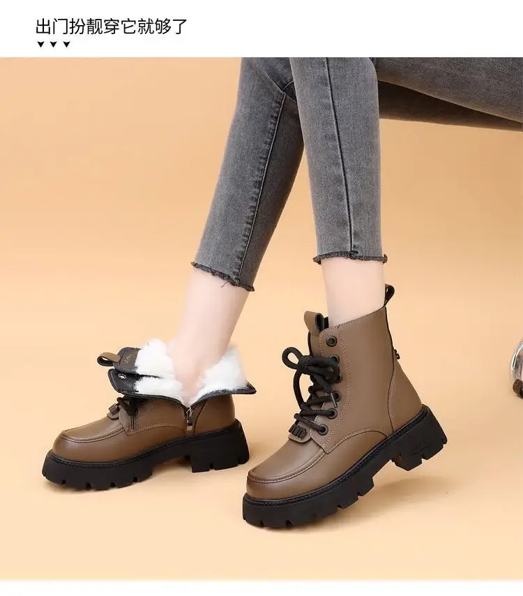 Women's Fleece-Lined Winter Boots Black — feature 2