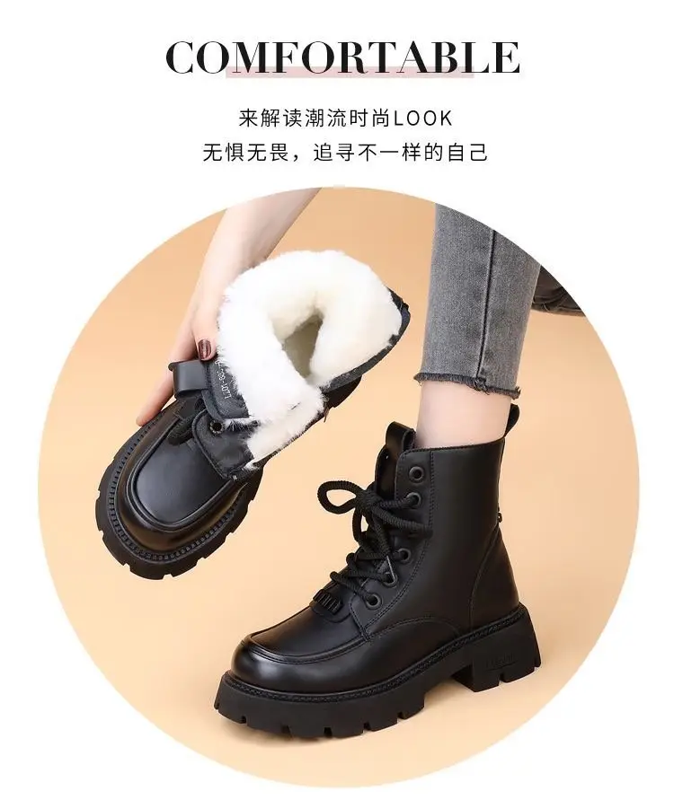 Women's Fleece-Lined Winter Boots Black — feature 3