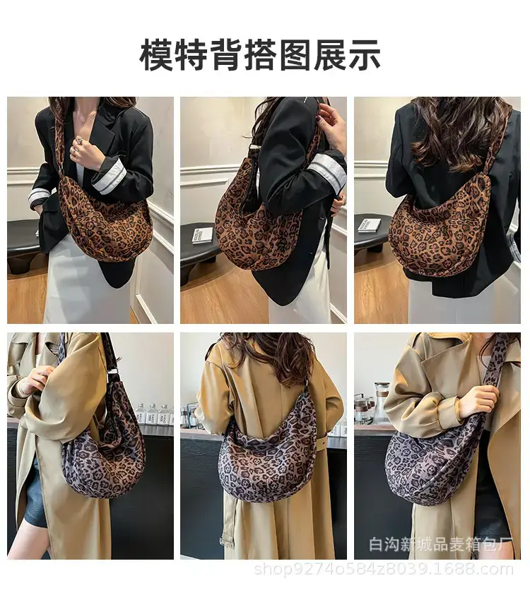 Leopard Print Shoulder Bag 2026 Autumn Winter Large Capacity — feature 2