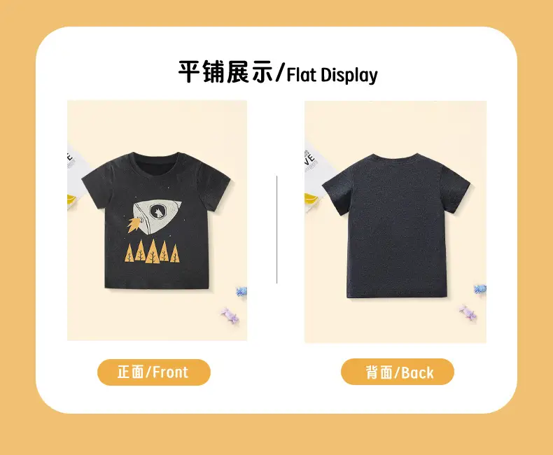 2025 Boys Cartoon Cotton T-Shirt Small Medium — feature 5