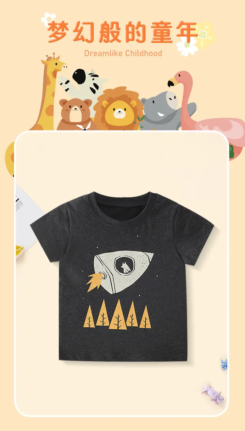2025 Boys Cartoon Cotton T-Shirt Small Medium — feature 7