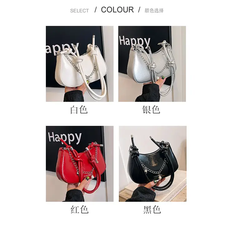 Red Chain Shoulder Bag for Women 2024 Fashion — feature 4