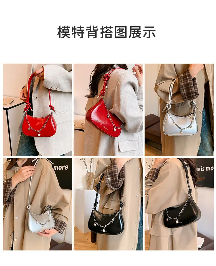 Red Chain Shoulder Bag for Women 2024 Fashion — feature 9