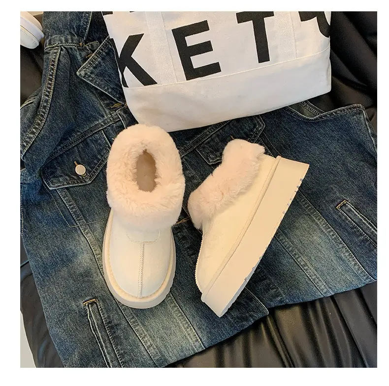 White Fleece Lined Snow Boots for Kids 2024 — feature 27