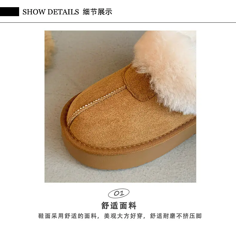 White Fleece Lined Snow Boots for Kids 2024 — feature 4