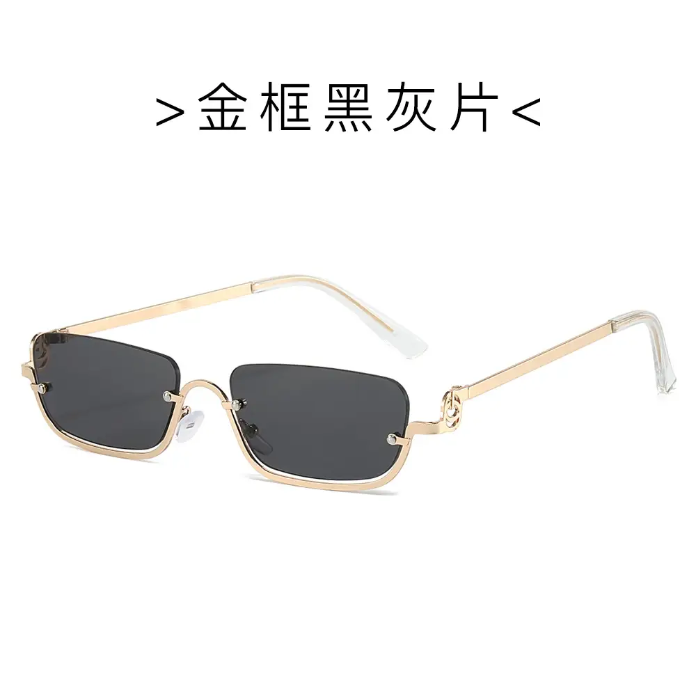 Square Frame Metal Sunglasses for Women Blue