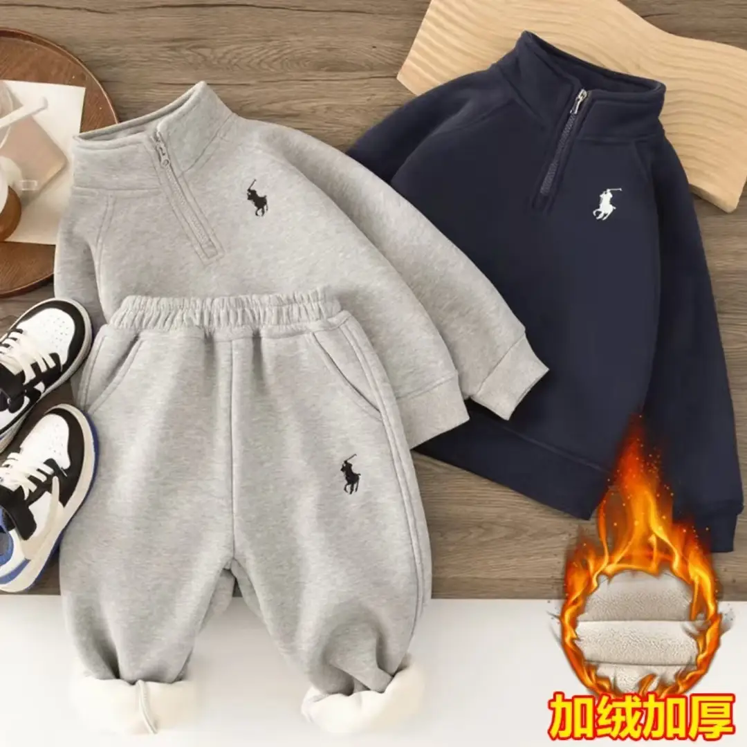 Children's Fleece Sweatshirt Trendy Brand Children's Clothing 2026 Spring and Autumn Two-Piece Set Sports Suit Korean Style Boys' Set Trendy — feature 1