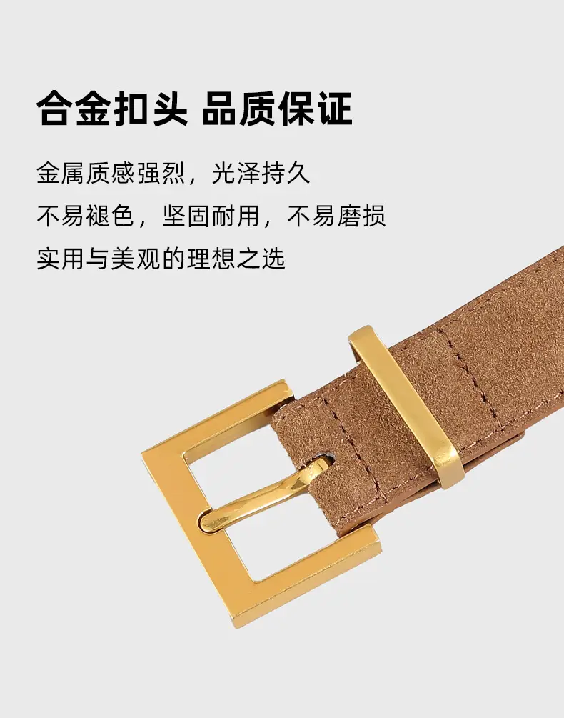 Women's Genuine Suede Belt with Skirt Suit Decoration Brown — feature 11