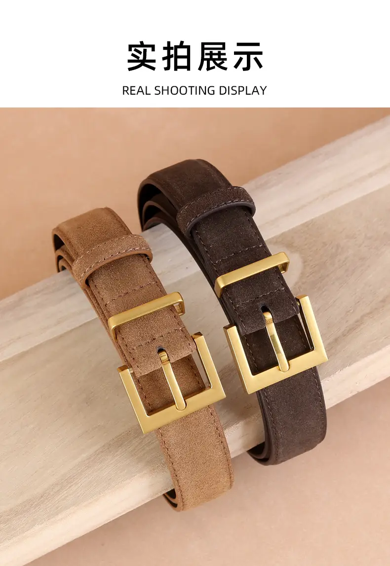 Women's Genuine Suede Belt with Skirt Suit Decoration Brown — feature 14