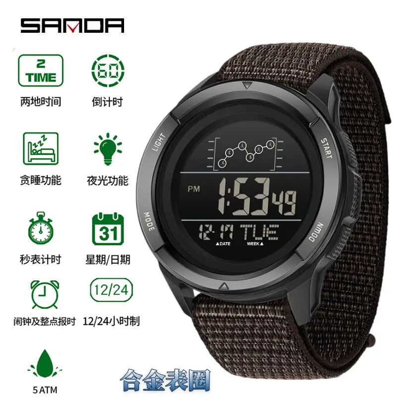 Sanda Multifunctional Luminous Watch Black Large Dial - Image 10