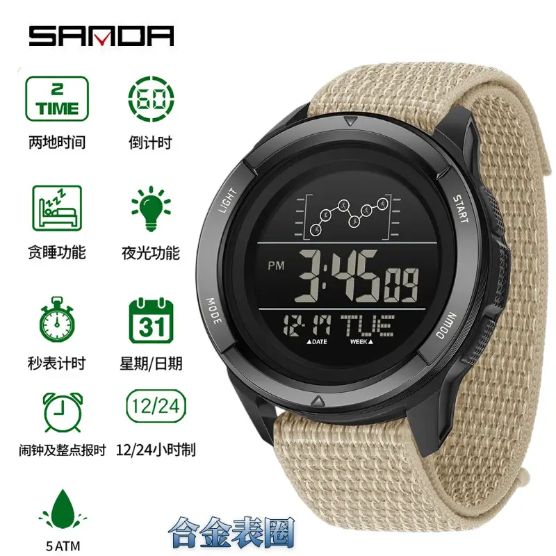 Sanda Multifunctional Luminous Watch Black Large Dial - Image 11