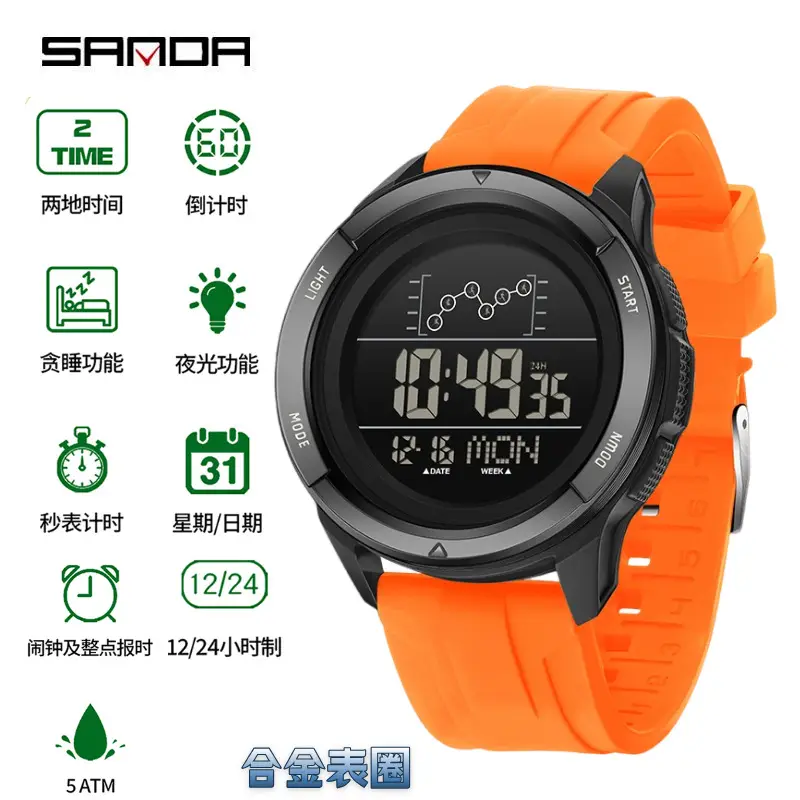 Sanda Multifunctional Luminous Watch Black Large Dial - Image 5