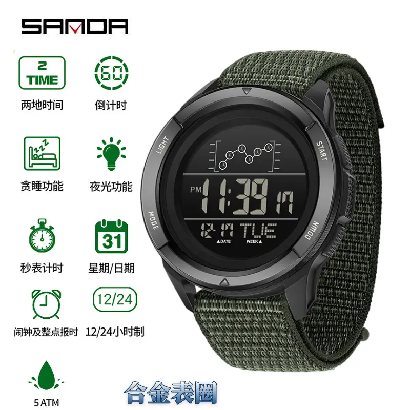 Sanda Multifunctional Luminous Watch Black Large Dial - Image 6
