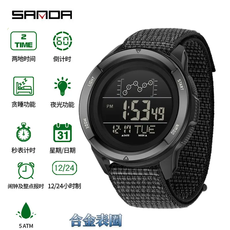 Sanda Multifunctional Luminous Watch Black Large Dial - Image 7