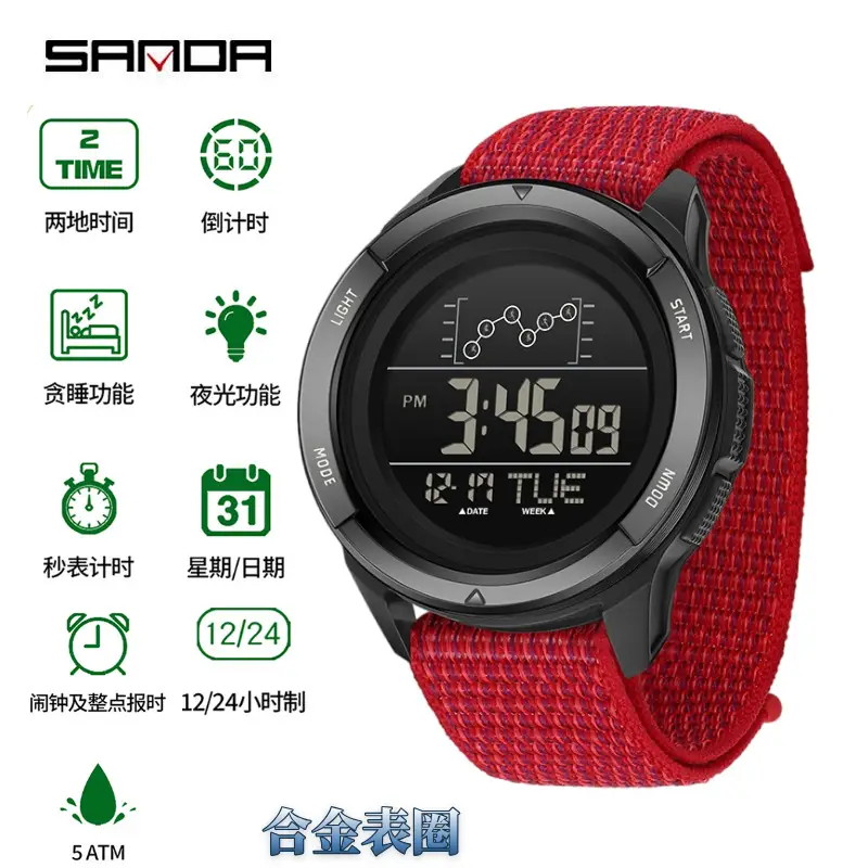 Sanda Multifunctional Luminous Watch Black Large Dial - Image 8