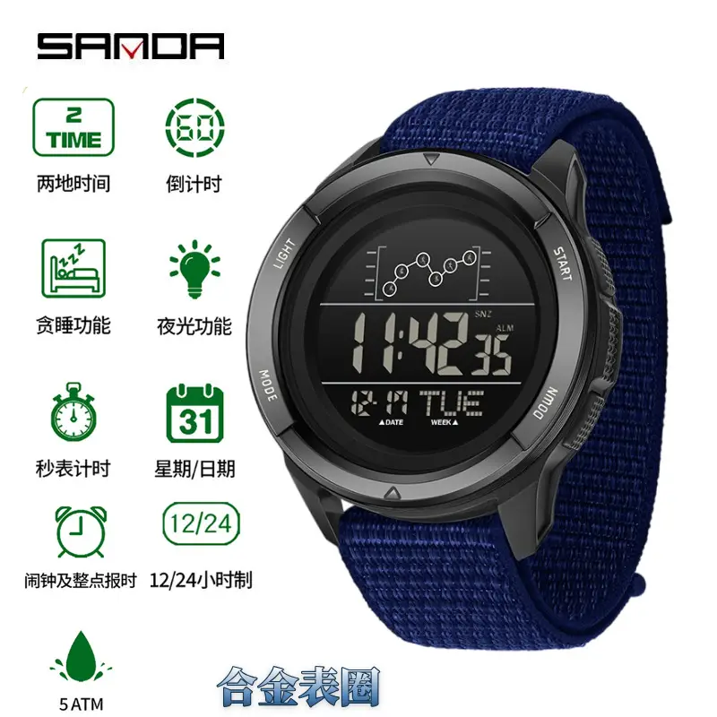 Sanda Multifunctional Luminous Watch Black Large Dial - Image 9