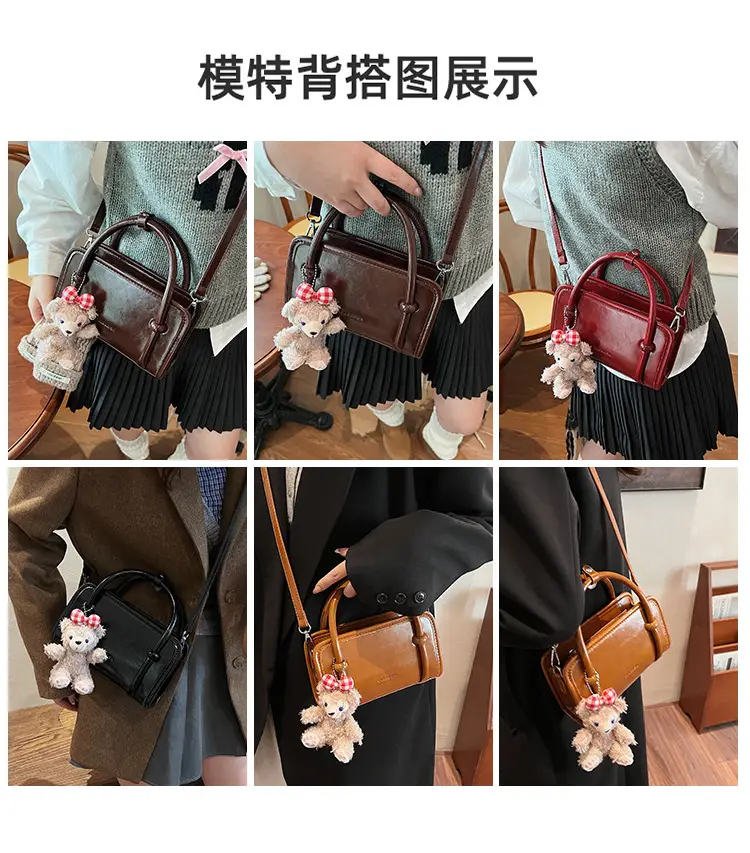 Korean-style Women's Tan Shoulder Bag 2024 — feature 9