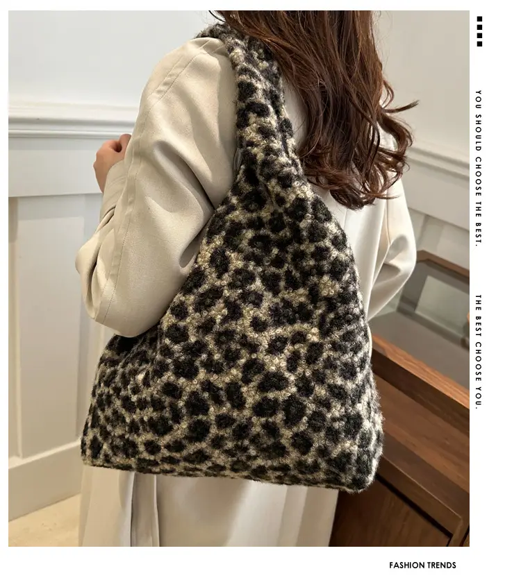 Plush Leopard Print Shoulder Tote Bag for Women — feature 2