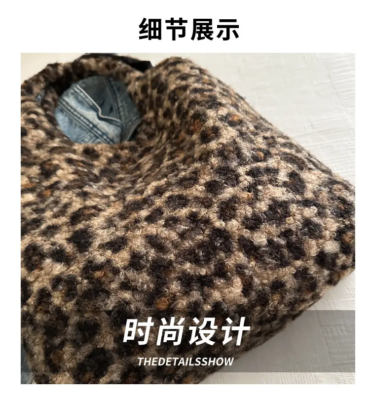 Plush Leopard Print Shoulder Tote Bag for Women — feature 4