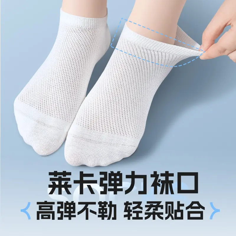 Disposable Socks Compression Short Cylinder Medium Cylinder for Men and Women Travel Travel Portable Wash-free Daily Throw Mesh Breathable Solid Color