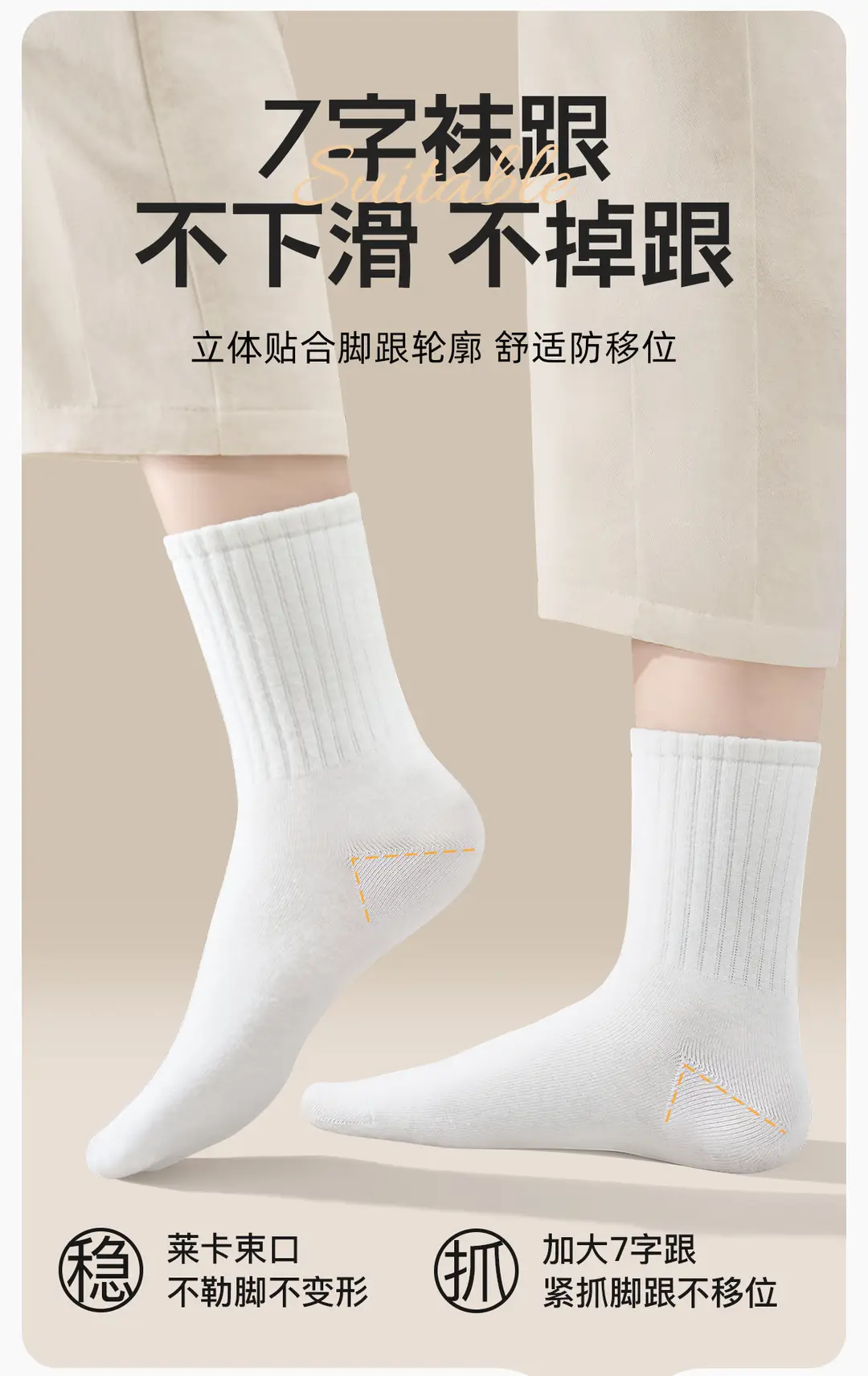 Disposable Socks Compression Short Cylinder Medium Cylinder for Men and Women Travel Travel Portable Wash-free Daily Throw Mesh Breathable Solid Color — feature 15