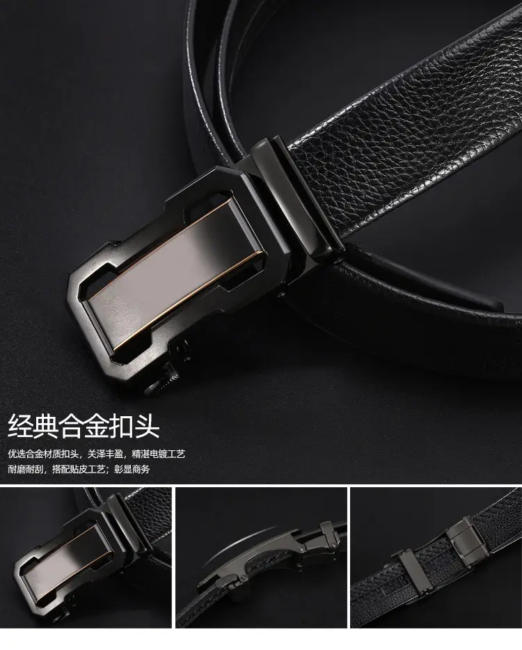 Men's Black Cowhide Belt with Automatic Buckle — feature 2