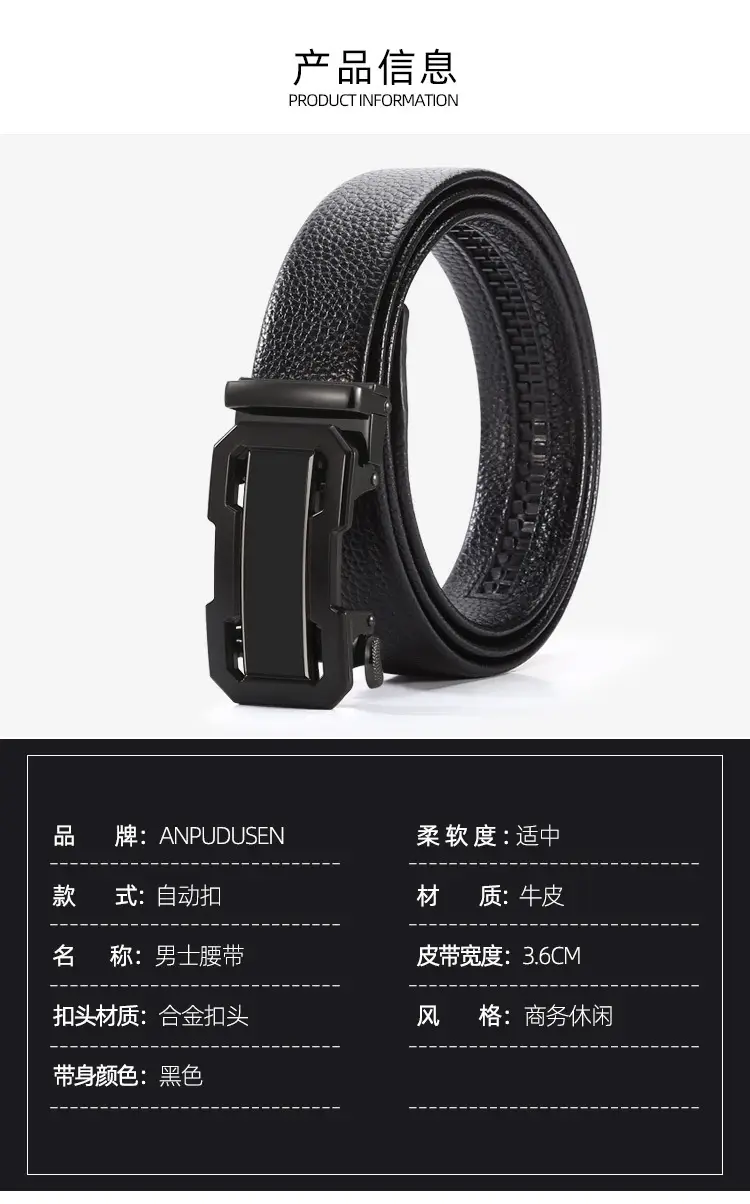 Men's Black Cowhide Belt with Automatic Buckle — feature 3