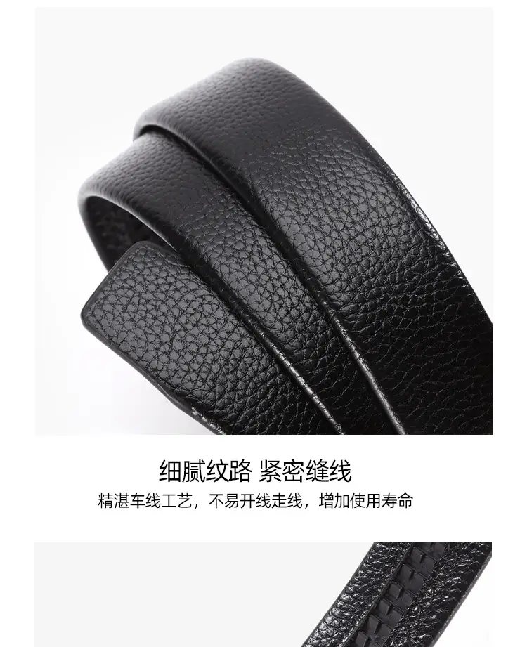 Men's Black Cowhide Belt with Automatic Buckle — feature 8