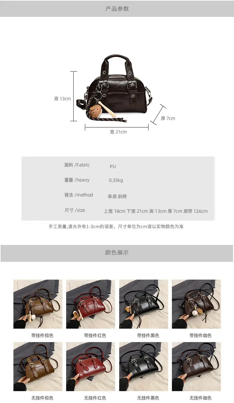 Brown Leather Shoulder Crossbody Bag for Women — feature 3