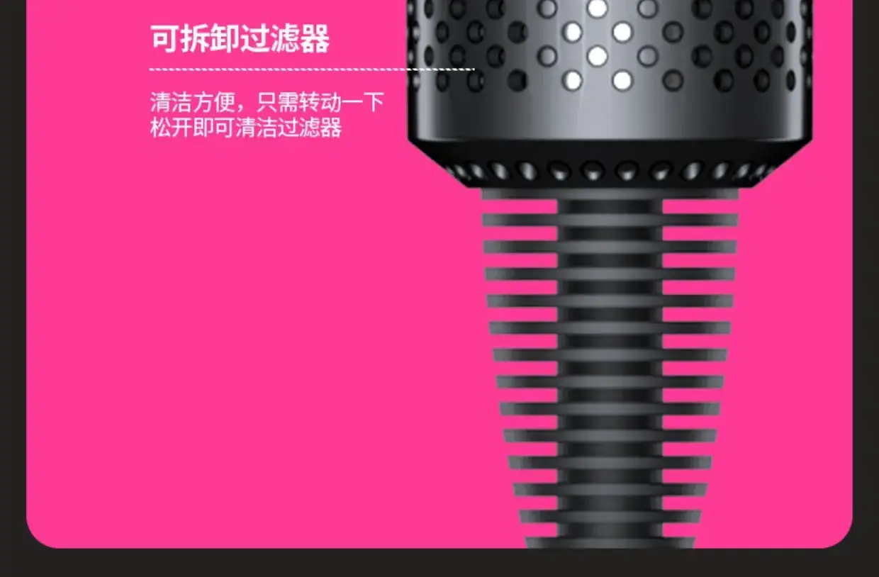 Huaqiang Hair Dryer 1:1 Rechargeable Pink — feature 22