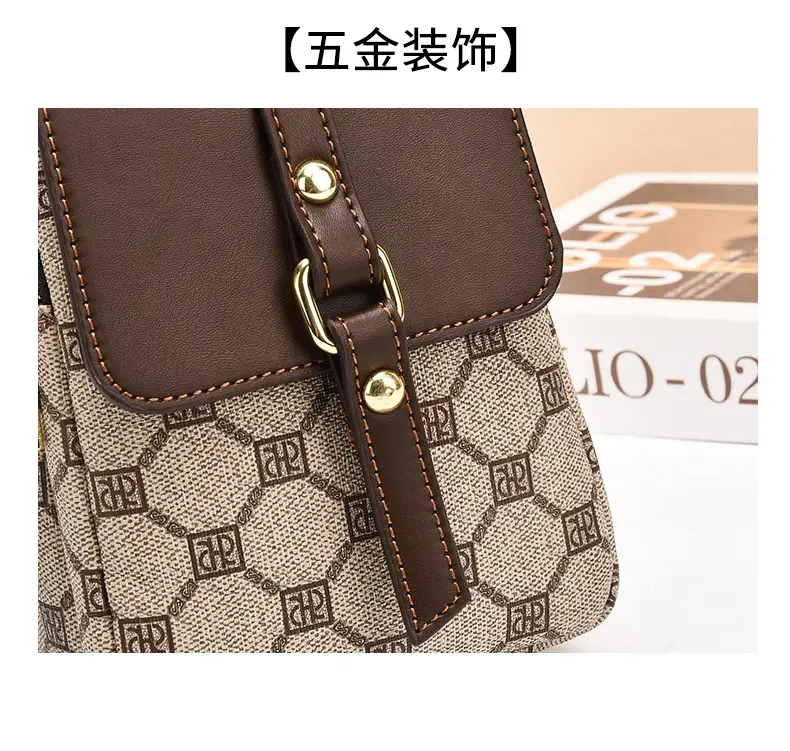Women's 2025 K-Style Crossbody Phone Bag Brown — feature 4
