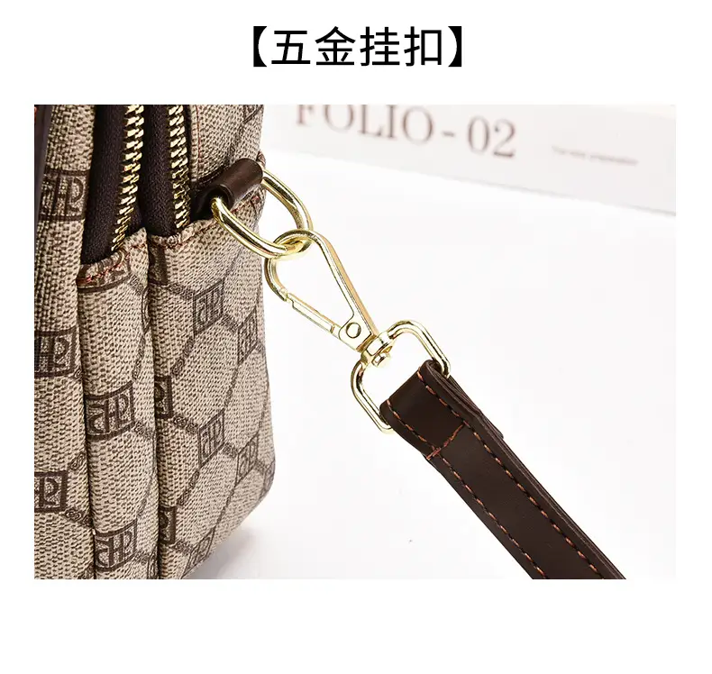 Women's 2025 K-Style Crossbody Phone Bag Brown — feature 6