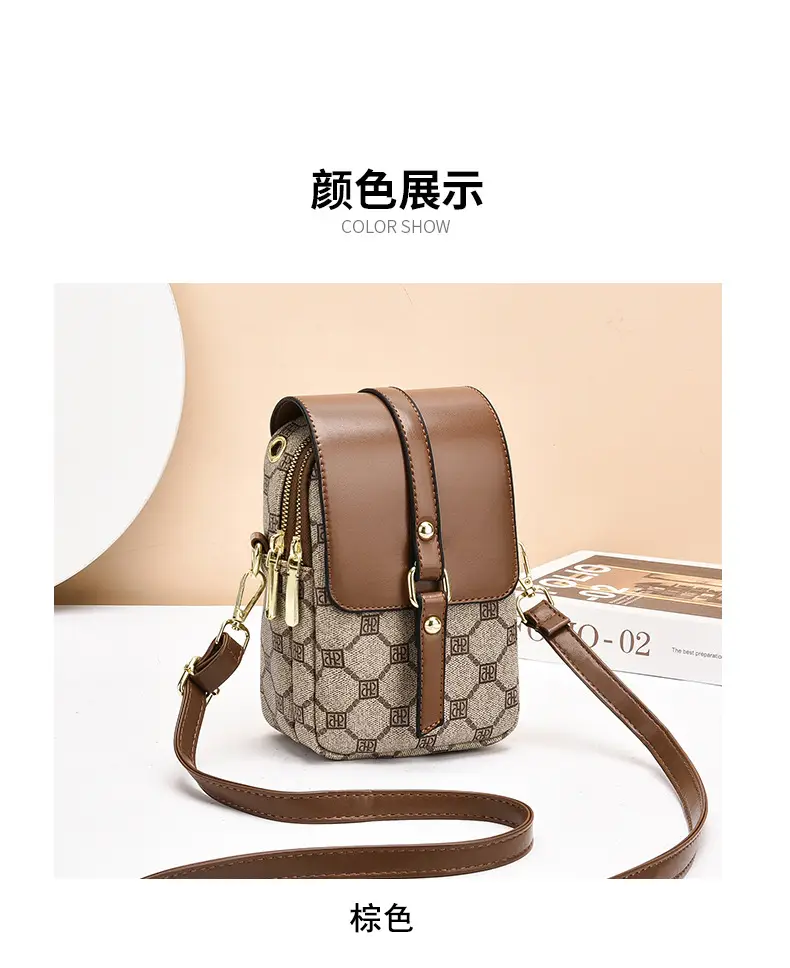 Women's 2025 K-Style Crossbody Phone Bag Brown — feature 9