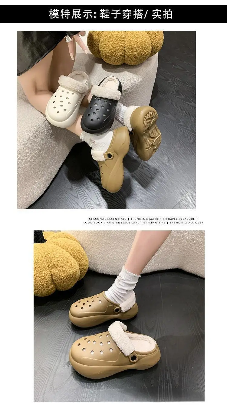 Women's Fleece Lined Thick Slippers Winter Beige — feature 4