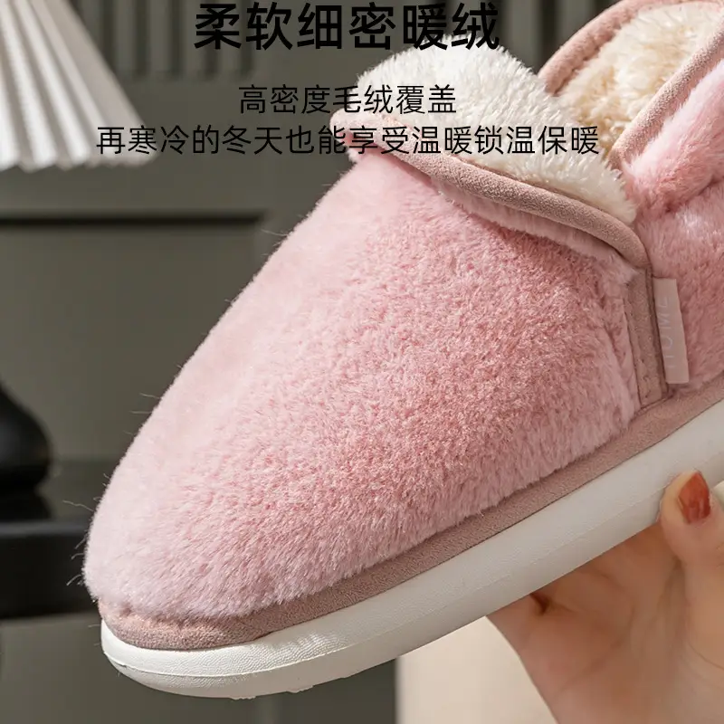 Covered Heel Cotton Slippers for Women, Winter Couples, Indoor Home, 2024 New Thick-Soled Warm Cotton Shoes for Men - Image 8