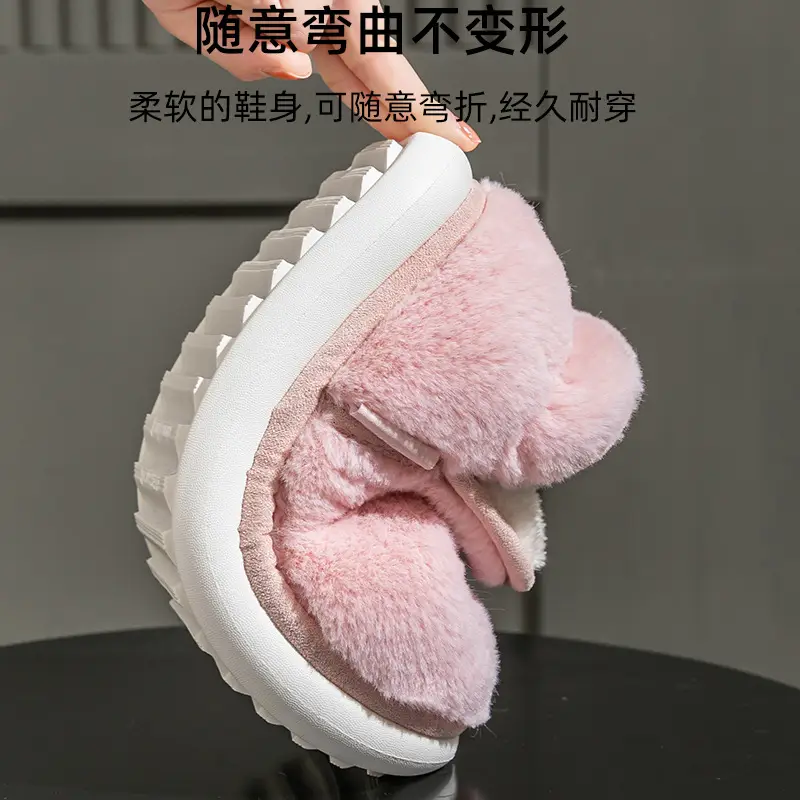 Covered Heel Cotton Slippers for Women, Winter Couples, Indoor Home, 2024 New Thick-Soled Warm Cotton Shoes for Men - Image 10