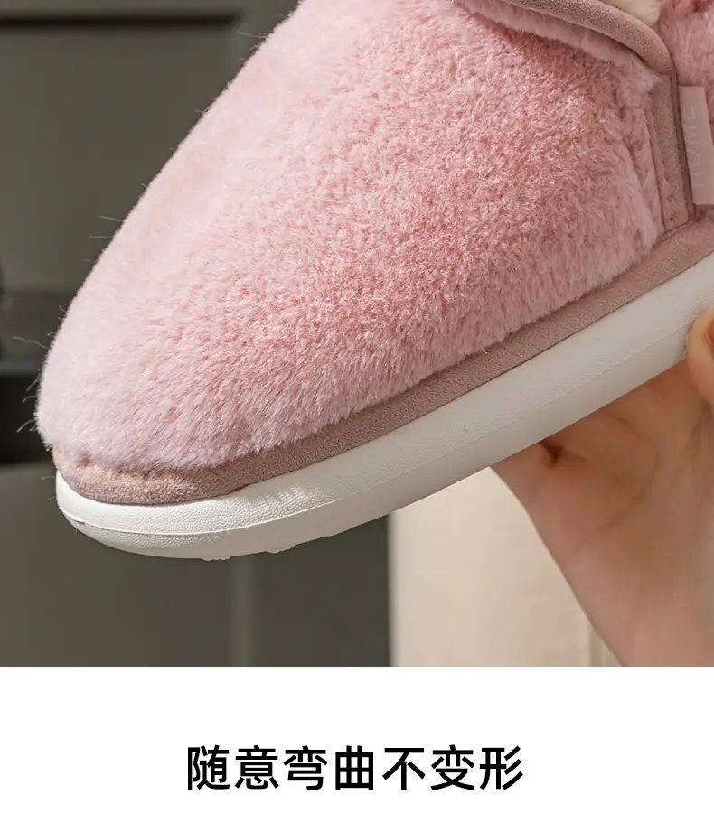 Covered Heel Cotton Slippers for Women, Winter Couples, Indoor Home, 2024 New Thick-Soled Warm Cotton Shoes for Men — feature 6