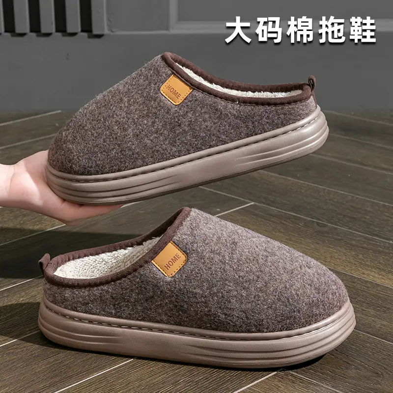 Men's Large Size Cotton Slippers Autumn and Winter Thick-Soled Indoor Home Elderly Anti-Slip Plush Slippers Winter Home Use - Image 8