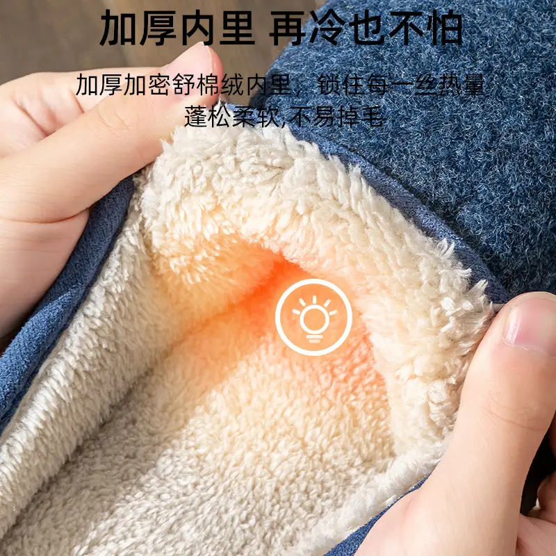 Men's Large Size Cotton Slippers Autumn and Winter Thick-Soled Indoor Home Elderly Anti-Slip Plush Slippers Winter Home Use - Image 10