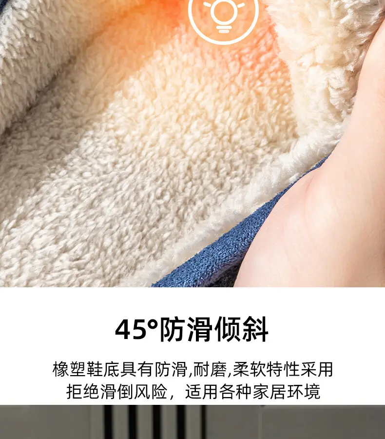Men's Large Size Cotton Slippers Autumn and Winter Thick-Soled Indoor Home Elderly Anti-Slip Plush Slippers Winter Home Use — feature 11