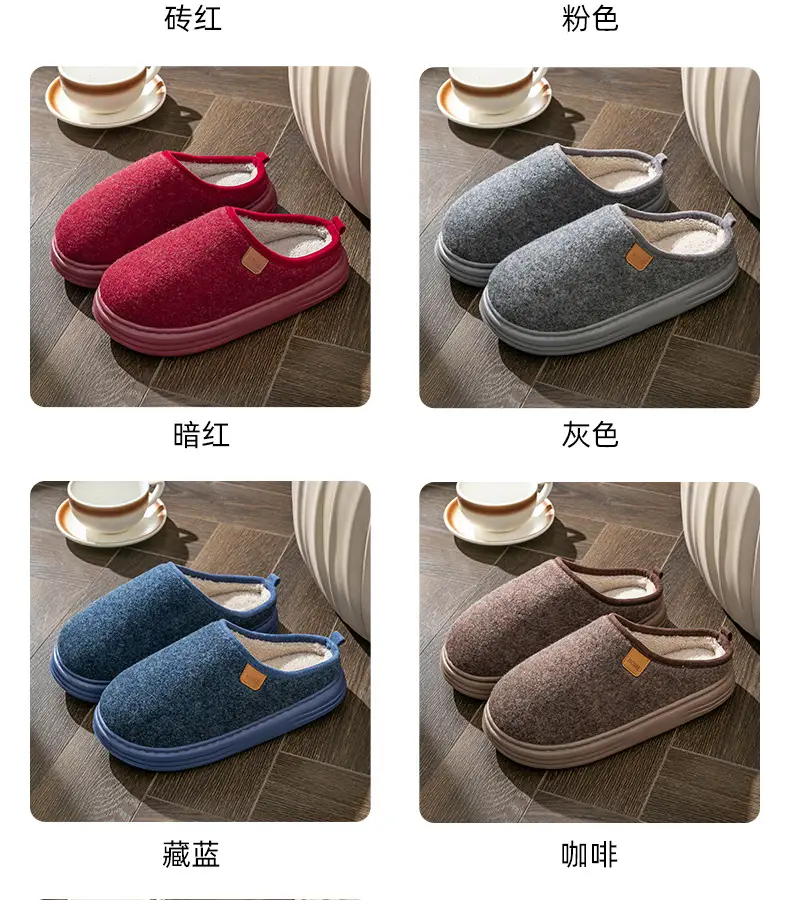 Men's Large Size Cotton Slippers Autumn and Winter Thick-Soled Indoor Home Elderly Anti-Slip Plush Slippers Winter Home Use — feature 15