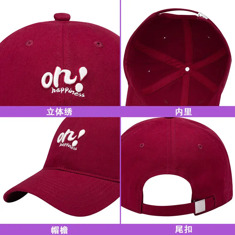 Black Korean Embroidered Baseball Cap for Women Men