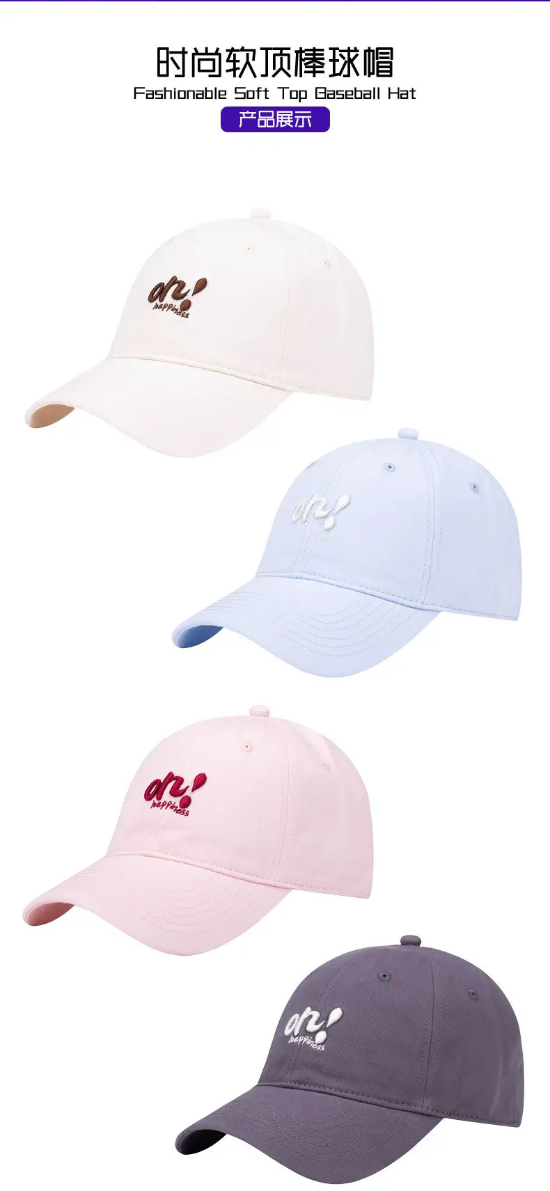 Black Korean Embroidered Baseball Cap for Women Men — feature 3