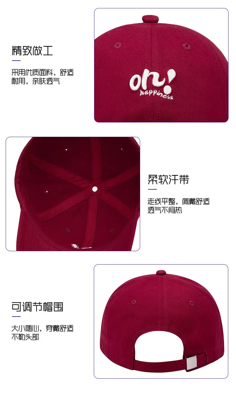 Black Korean Embroidered Baseball Cap for Women Men — feature 8