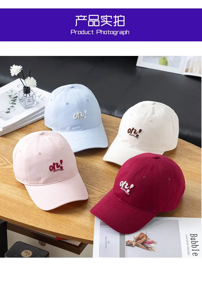 Black Korean Embroidered Baseball Cap for Women Men — feature 9