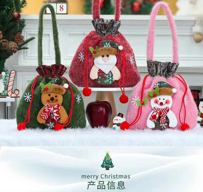 Cross Border Christmas Tote Bag for Kids Candy Bag — feature 5