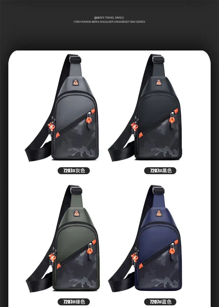 2024 Men's Grey Crossbody Bag with Orange Zip — feature 11