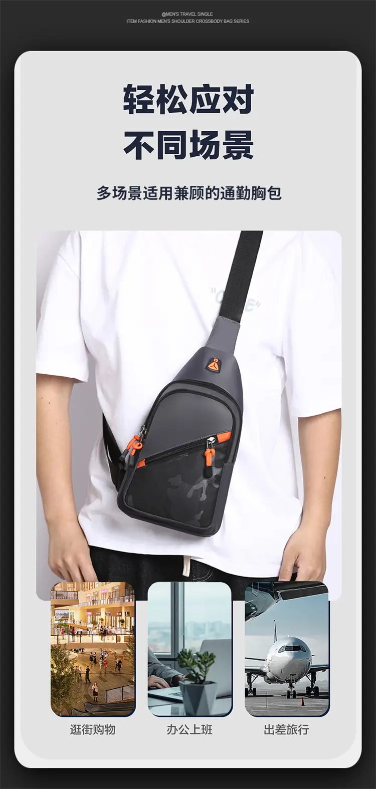2024 Men's Grey Crossbody Bag with Orange Zip — feature 7