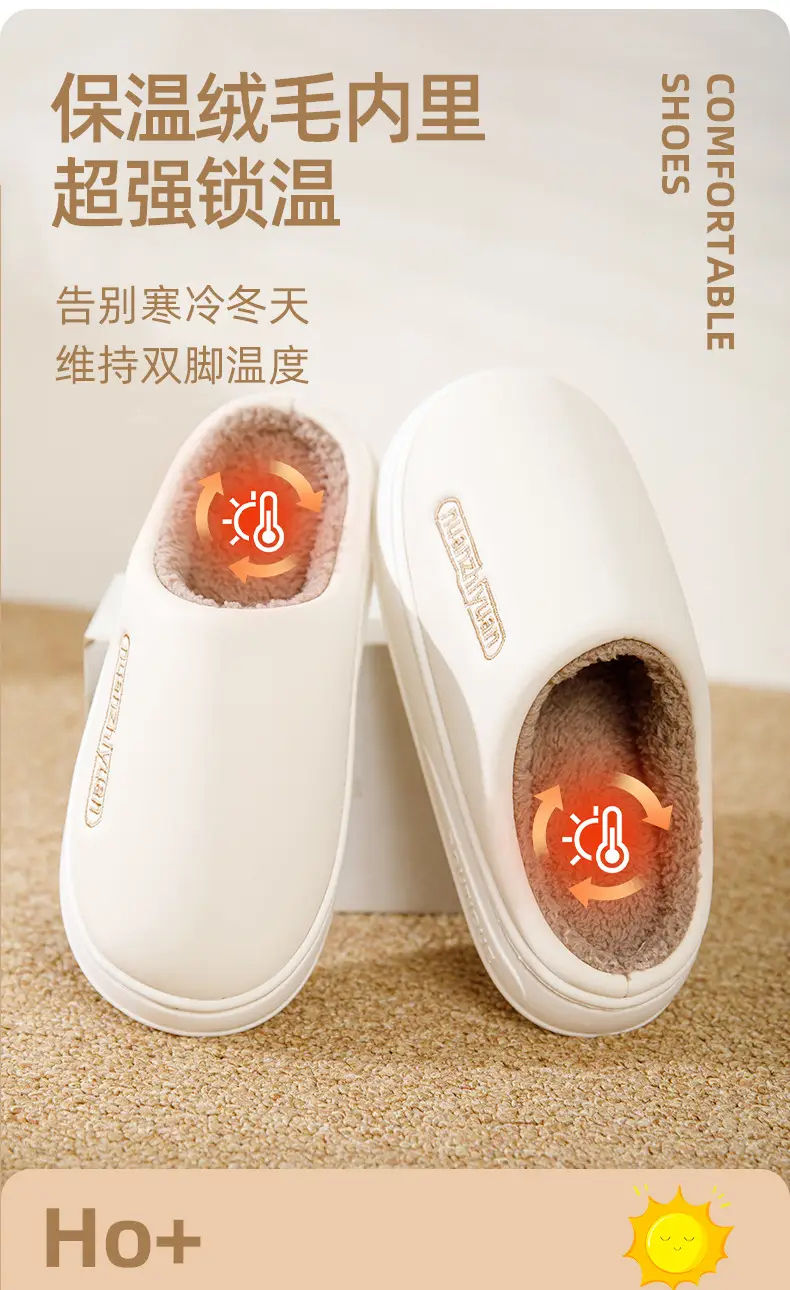 Nanbo Wan waterproof cotton slippers women's winter indoor home simple warm fleece-lined lovers Baotou slippers men's wholesale — feature 3
